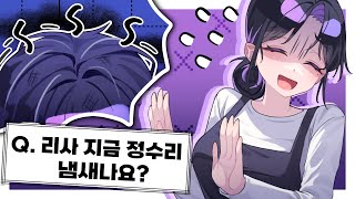 우리 엄마 초대석!!!!