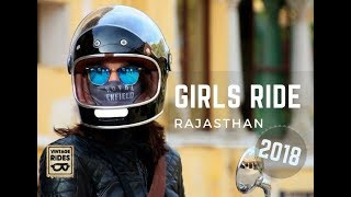 GIRLS RIDE 2018 | The motorcycle tour for women only! | VINTAGE RIDES