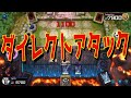 【マスターデュエル】遊戯王初期勢がウザ過ぎて公式に怒られる瞬間wwwwww【遊戯王マスターデュエル】