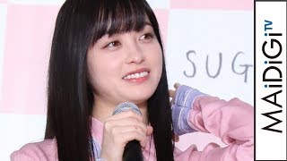 橋本環奈、仕事終わりの初ビール「大人に近づけた気がする」