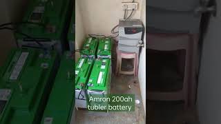 Tall tubular amaron 200ah battery new installation done..#ups_service #balaji_power_systems