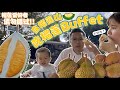 季节限定榴莲Buffet｜在榴莲山吃榴莲特别好吃！