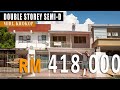 RM 41万珠芭1号双层排屋，到市区只要5分钟！KROKOP 1 MIRI【来看屋子 HOUSE#36】