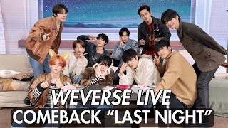 🔴[ FULLSUB ] WEVERSE LIVE TREASURE COMEBACK 'LAST NIGHT'(5.12.2024) #treasure #weverselive #comeback