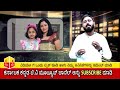 husband office ಗೆ ಹೋದಮೇಲೆ ಈ ತಾಯಿ ತನ್ನ ಮಗಳನ್ನು ಏನು ಮಾಡಿದ್ದಾಳೆ ನೋಡಿ kannada news