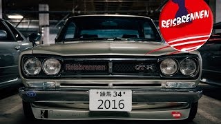 Reisbrennen 2016 | Drift Allstars | Revert Film Crew