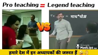 Pro teaching vs legend teaching funny memes video !! girl vs boy funny video !! memes video