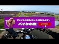 【メグロk3】良い点・悪い点を本音でレビュー【インプレ】