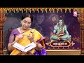 ramaa raavi కార్తీకపురాణం 27వ రోజు కథ ramaa raavi karthikapuranam day 27 sumantv life