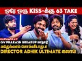 இவன் கூட எதுக்கு Friendship 😂 நாங்க Enemies 😆 | GV Prakash-ன் Breakup மாநாடு 1 | Adhik Ravichandar