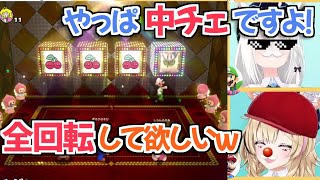 【ホロライブ切り抜き】こちらはパチスロの専門用語が飛び交う「アイドル」たちの配信ですｗ【白上フブキ/尾丸ポルカ】