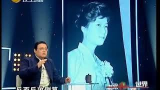 老梁为你揭秘：韩国总统朴槿惠为什么终生未嫁，她经历了什么？