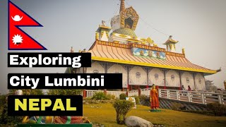 Exploring Lumbini (Birth Place of Gautam Buddha,Nepal |Travelers  Destination 🇳🇵🙏