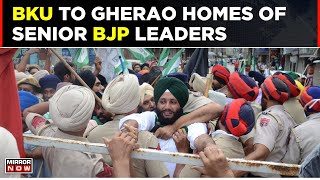 BKU Ekta-Ugrahan Joins Farmer's Agitation, To Gherao Homes Of Senior BJP Leaders | Top News