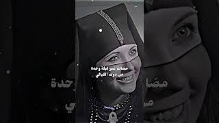 محلا الزهو يدوم علينا ❤️ #رحيمو_التطوانية #تطوان #اغاني_مغربية #المغرب #morocco #statusvideo #status