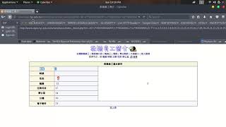 sql injection shell uploader file