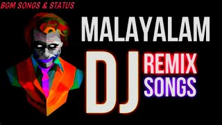 Malayalam DJ Remix song  NonStop Mix 2020 | Unlimited Malayalam DJ mix JBL BASS BOOSTED