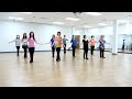 Sunday Drive - Line Dance (Dance & Teach in English & 中文)