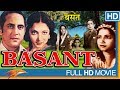 Basant (1942) Hindi Full Length Movie || Kanu, Pramila, Madhubala || Bollywood Old Classical Movies