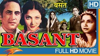 Basant (1942) Hindi Full Length Movie || Kanu, Pramila, Madhubala || Bollywood Old Classical Movies