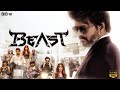 Beast Full Movie In Hindi Dubbed | Vijay Thalapathy, Pooja Hegde | 1080p HD Facts & Review