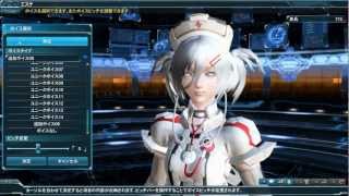 PSO2 女性C追加ボイス０８ 素敵で無敵なこの力（修正後）