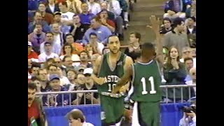 Eastern Michigan University versus Duke, 1996 NCAA tourney