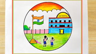 15th August celebration drawing in school | Independence Day school competition drawing