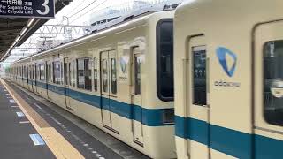 小田急8000形8064編成＋8256編成快速急行新宿OH01行⇔OH36伊勢原駅発車！