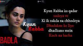 Kyun Rabba Full Song | Latest Romantic Song | Armaan mallik | Amaal mallik | Amitabh Bachhan