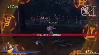 無双orochi3 トロフィー進めます