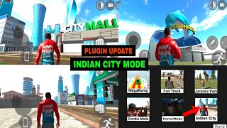 Finally Indian city mod | new update | all secret features and glitches | indian bike driving 3d