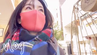 vlog /福岡在住元戦隊ヒロイン/東京撮影出稼ぎ/オフの日の地元横浜散策/2023.02