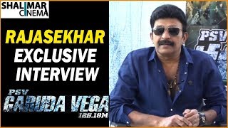 Rajasekhar Exclusive Interview about Garuda Vega Movie || PSV Garuda Vega Movie || Shalimarcinema