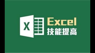 【Excel+VBA+Access】第61讲-补充-提取文本文件的数据