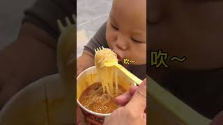 李老板：得不到，我就毁了它哈哈哈#人类幼崽成长记 #人类幼崽迷惑行为大赏 #节后美食囤货清单