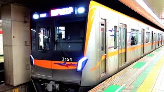 京成電鉄3100形電車/入線･発車･通過の様子　VVVFインバーター音　京浜急行電鉄/品川駅　都営地下鉄浅草線/浅草駅･東日本橋駅･宝町駅･東銀座駅【2160p60】