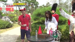 런닝맨 130915 #31(8)