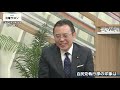 公明・高木氏　憲法改正「与野党の合意が必要」