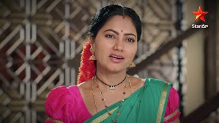 ఆదిత్యలో రుక్కు మీద ప్రేమ కలుగుతుందా?  #Devatha today at 8:30 PM on #StarMaa