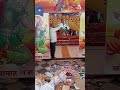 श्री क्षेत्र पांचाळेश्वर आरती shri shetra panchaleshwar arti mahanubhav sampradaya indian maha