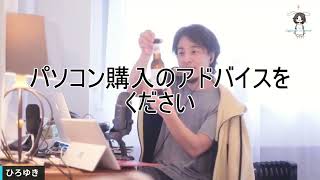 情報セキュリティ専門院とか作ったほうが良くね？ Lorraineを呑みながらまとめ5