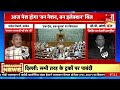 know what is one country one election one nation one election pm modi arjun ram meghwal hindi news