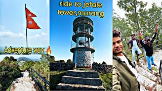 jefale morang | Jefale | jefale vlog | jefale view tower | kerabari view point | vlog vedio | blog