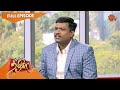 Vanakkam Tamizha with Cardiologist Dr. Ashok Kumar | Full Show | 12 Jan 2023 | Sun TV