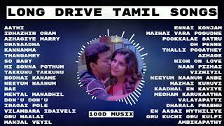 #Tamilsongs | Long Drive - Lovers | Tamil Hit Songs | Love Songs | Romantic Songs | Latest hits