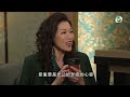 愛回家之開心速遞｜第1541集精華｜「家用」榮耀｜林淑敏｜許家傑｜tvb劇集精華