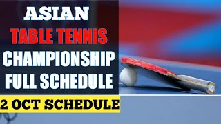Table Tennis Schedule of 2nd Oct | India table tennis Match Schedule | ITTU AFFU