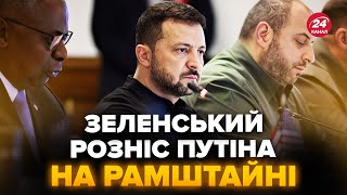 💥Зеленський НАЗВАВ ВРАТИ КНДР на фронті. Росія ВТРАЧАЄ союзника. Путін ЕКСТРЕНО зателефонує СІ