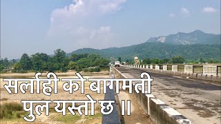 Bagmati Bridge, Sarlahi